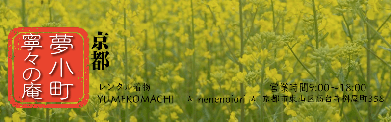 螢幕截圖 2015-05-01 14.56.38