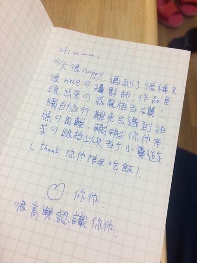 user1026606_pic523870_1426989136