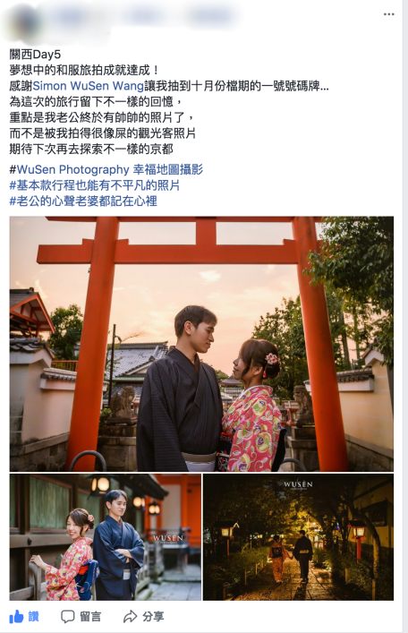 22882335_10155103051008100_211942743_o