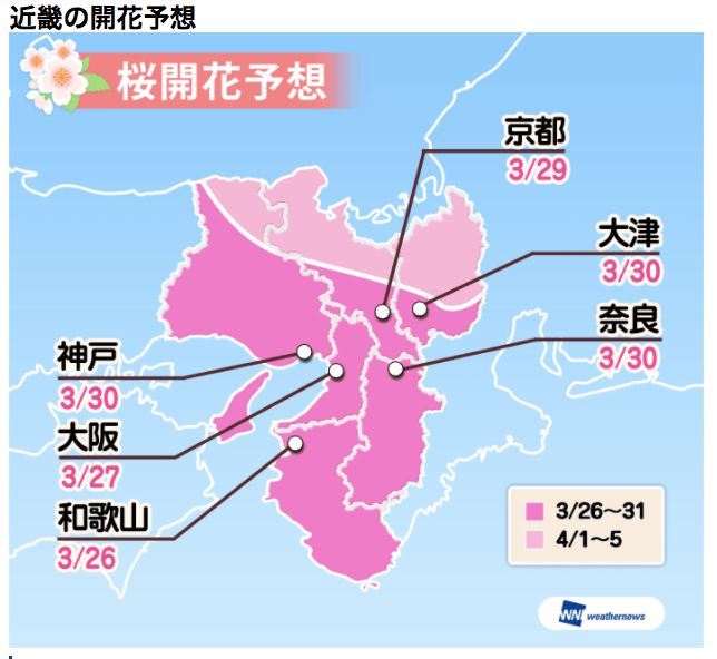 螢幕快照 2018-02-09 下午12.53.34