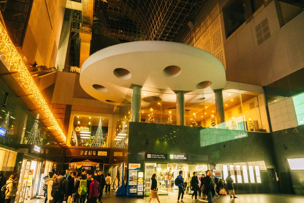 京都車站, jr, kyoto